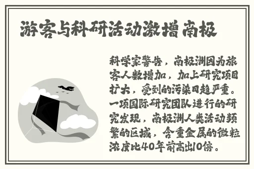 x7x7x7任意噪108视频