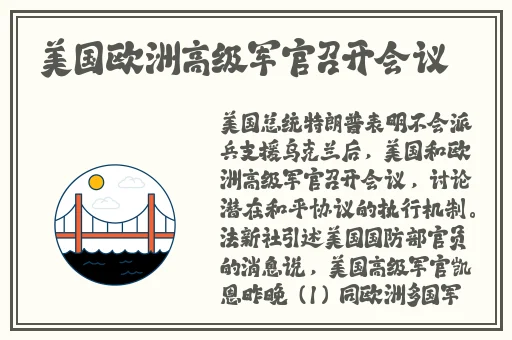 vcaau750四叶草项链