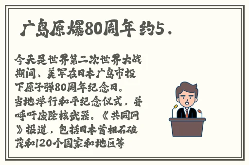 大吴哥娱乐八卦聚焦