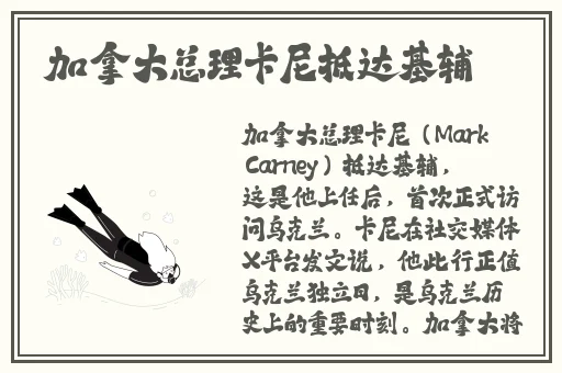 涩涩爱社区在线观看