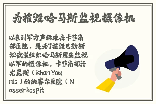 66m66成长模式视频-蘑菇