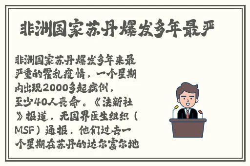 亚洲精华国产精华精华好用吗