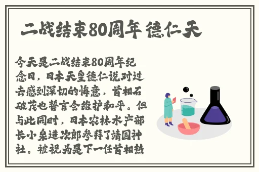 翰林府女销售免费吃瓜视频