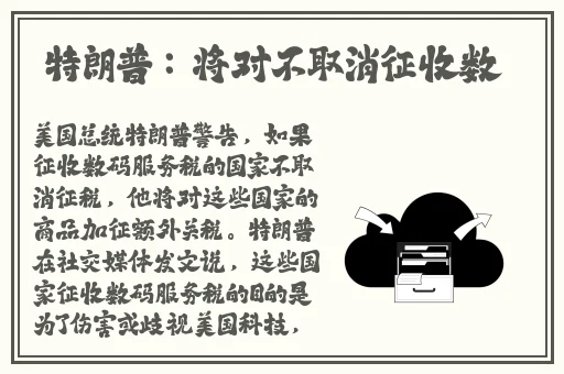 by3151鱿鱼新官网换哪了