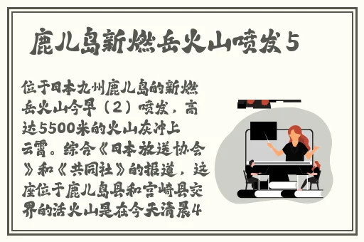 厕拍极品良家