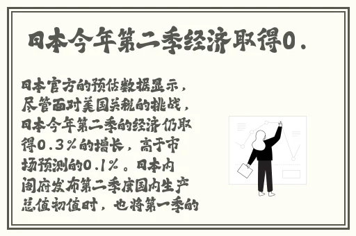 羞羞漫画免费登录页面入口大全