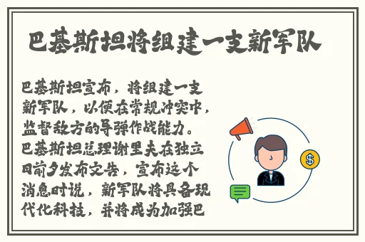 a4yy青苹果