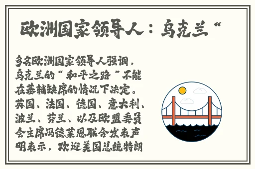 泛黑的水蜜桃2