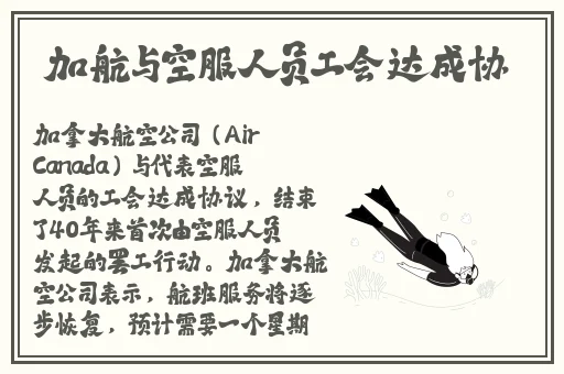 51cg今日吃瓜热门大瓜反差学姐