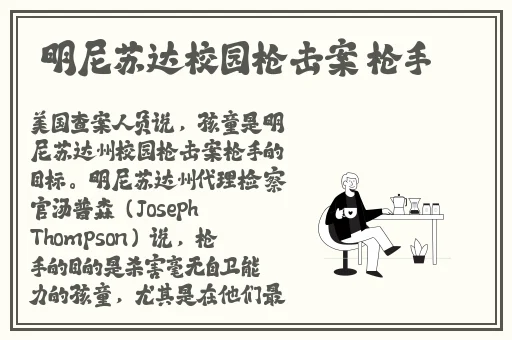 翰林府女销售视频在线观看
