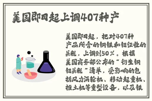 杨贵妃2000年三