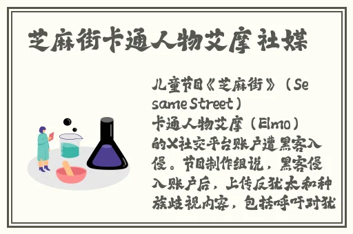 另類老婦性BBWBBw