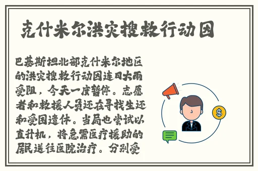 免费网站在线观看人数在哪儿找的