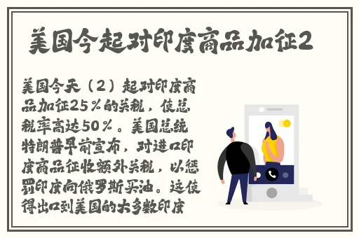申鹤腿法娴熟脚法教学视频