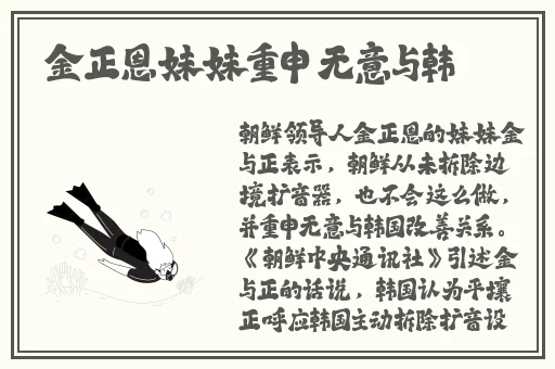 久久丫精品忘忧草西安产品
